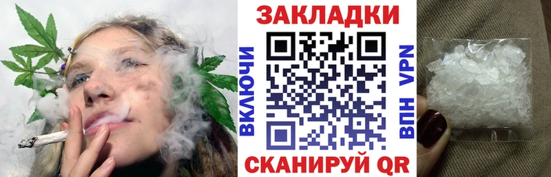 Названия наркотиков Волгоград Alpha-PVP  Псилоцибиновые грибы  Марихуана 