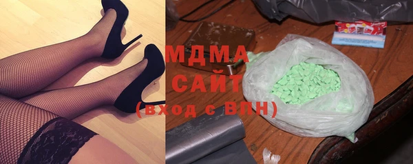 MESCALINE Алексин
