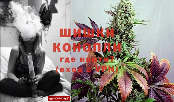 MESCALINE Алексин