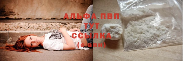 MDMA Новодвинск