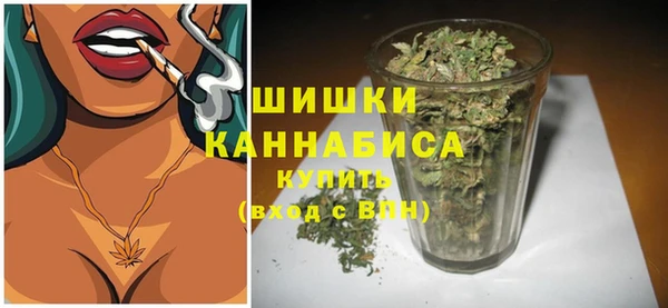 дурь Абинск