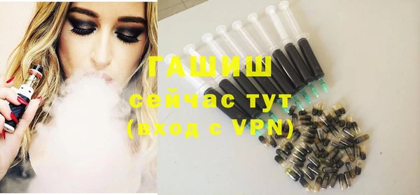 круглые Алзамай