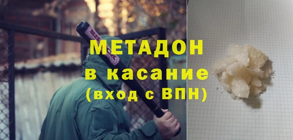 mix Алексеевка