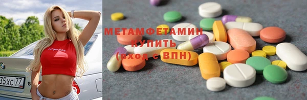 mix Алексеевка