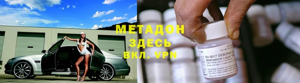 mix Алексеевка