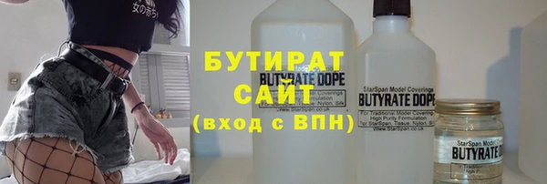 круглые Алзамай