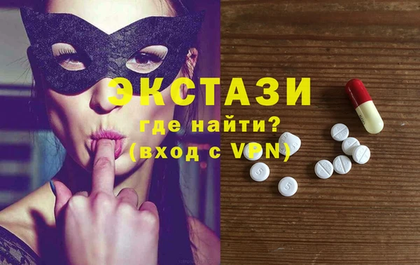 круглые Алзамай