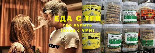 mix Алексеевка