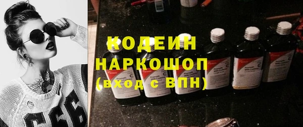 mix Алексеевка