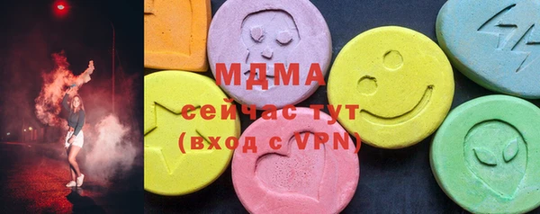 mix Алексеевка