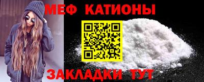 мет Малоярославец