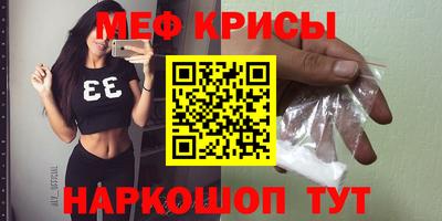 герыч Малгобек