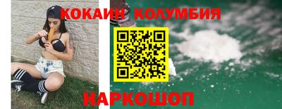 спиды Можга
