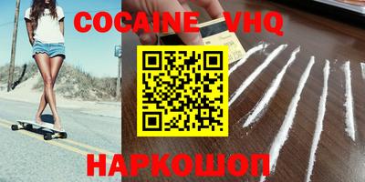 мет Малоярославец