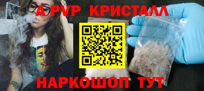 герыч Малгобек