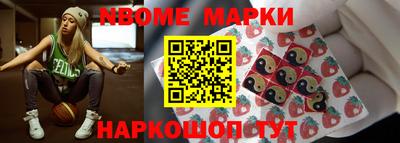 стафф Моздок