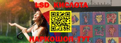 герыч Малгобек