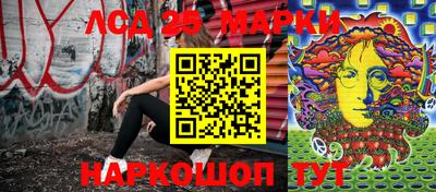 амфетамин Мариинск