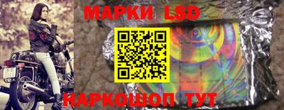 герыч Малгобек