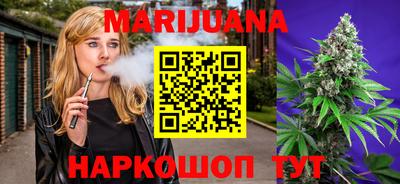 мефедрон Сибай