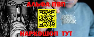 герыч Малгобек