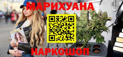 кокс Сертолово