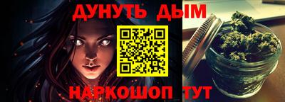 apvp Симферополь