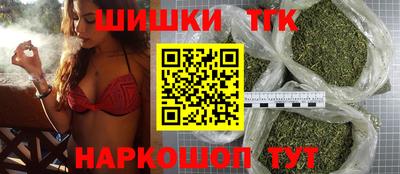 амфетамин Мариинск