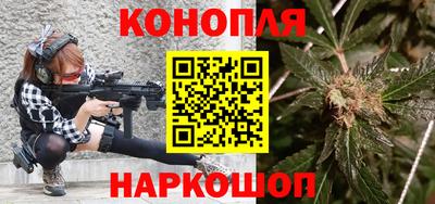 герыч Малгобек