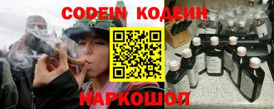 амфетамин Мариинск