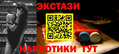герыч Малгобек