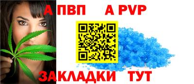mdpv Можайск