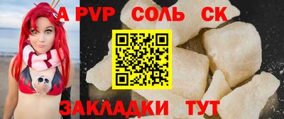 герыч Малгобек