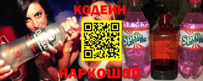 герыч Малгобек