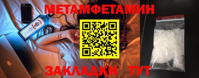 apvp Симферополь