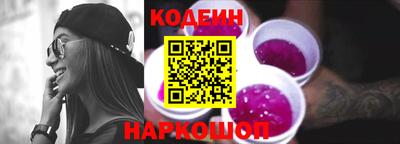 герыч Малгобек