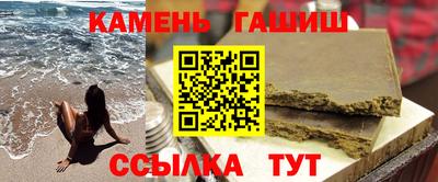 мет Малоярославец