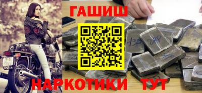 мет Малоярославец