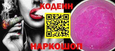 мет Малоярославец